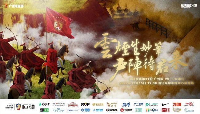 由张翀执导，王大陆、宋佳领衔主演，曹炳琨、吴刚、金燕玲主演，金士杰、王紫逸、马精武特别出演，曾江、张颂文、冯粒、岳小军、谢东燊、张宁江、蔡文静、刘陆友情出演的电影《超级的我》将于4月9日全国上映，今日影片发布终极海报，再次带领观众进入这场奇幻梦境